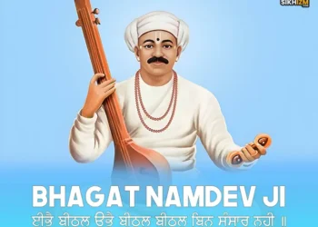 Bhagat Namdev Ji Maharaj