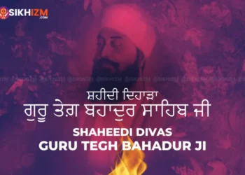 Guru Tegh Bahadur Shaheedi Diwas 2025