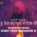 Guru Tegh Bahadur Shaheedi Diwas 2025