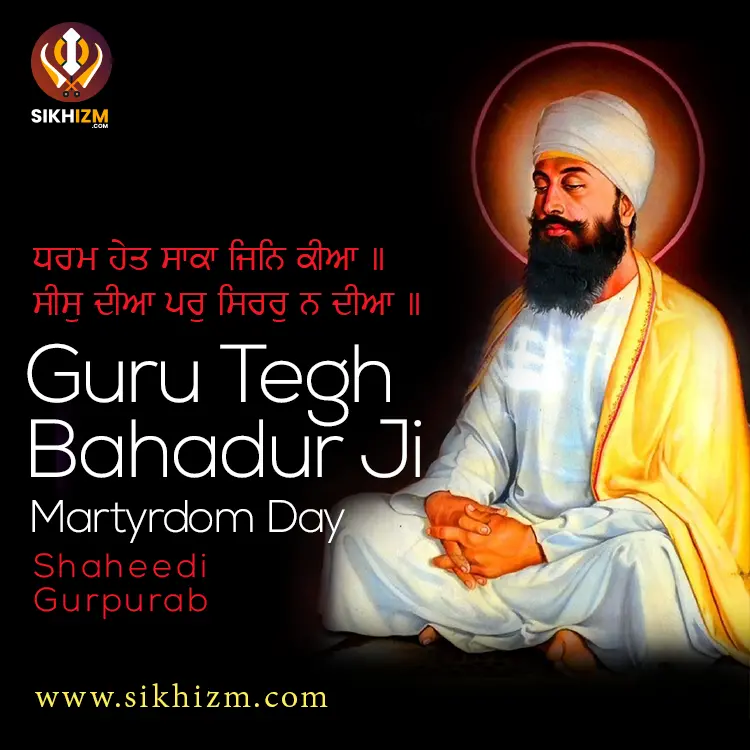 Guru Tegh Bahadur Martyrdom Day Messages