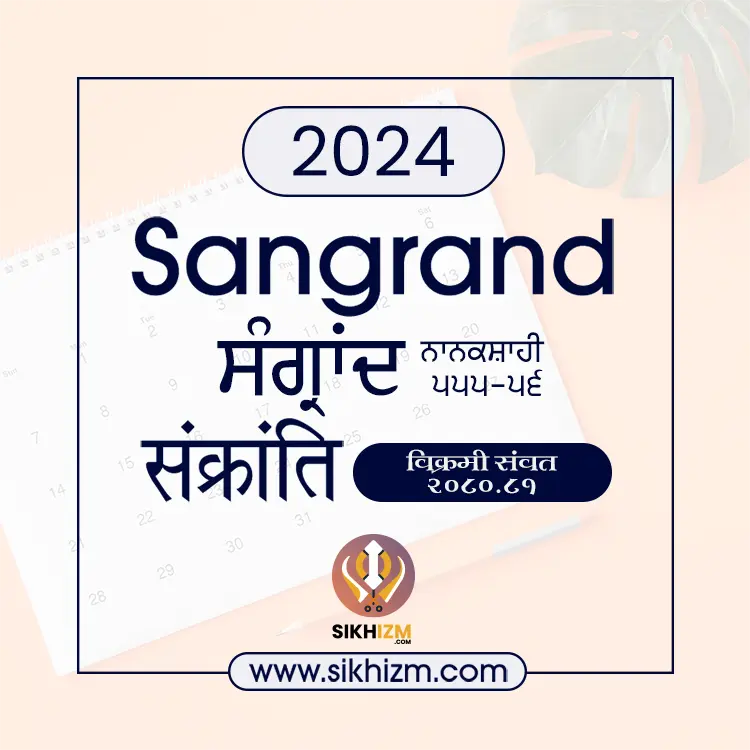 Sangrand Dates 2024 Sankranti Nanakshahi Sikh Calendar • Sikhizm