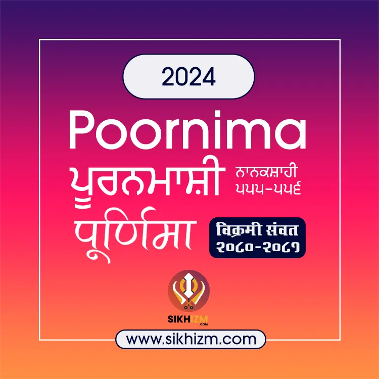 Puranmashi Dates 2024 Purnima HinduSikh Calendar • Sikhizm