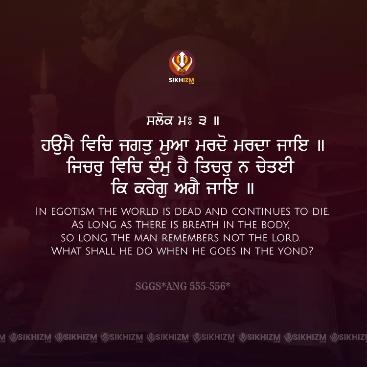 Haumai Vich Jagat Mua Gurbani Quote Sikhi Wallpaper