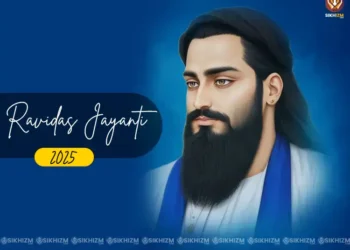 Ravidas Jayanti 2025 Wishes | Images | Gurbani Quotes