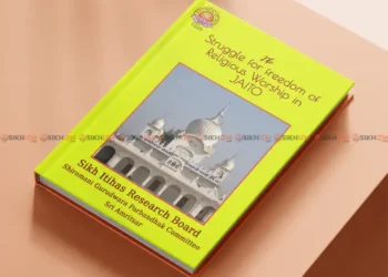 Download Jaito Morcha, Struggle for freedom of Religious Woship in Jaito