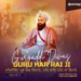 Gurgaddi Diwas Guru Har Rai Ji 2025 Greeting Image