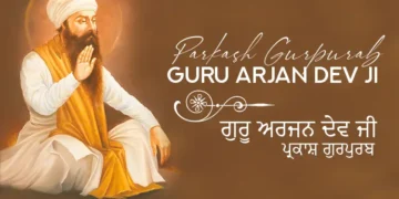 Guru Arjan Dev Ji Parkash Gurpurab Wishes