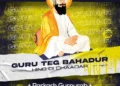 Guru Teg Bahadur Jayanti