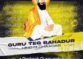 Guru Teg Bahadur Jayanti