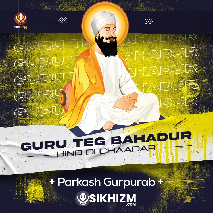 Guru Teg Bahadur Jayanti