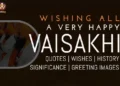 Vaisakhi Greeting Wishes History Poetry