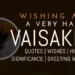 Vaisakhi Greeting Wishes History Poetry