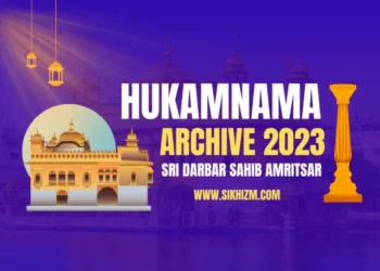Hukamnama Archive 2023 Sri Darbar Sahib Amritsar