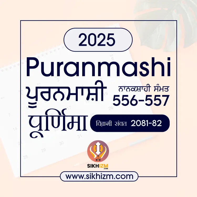 Puranmashi Dates 2025 Purnima HinduSikh Calendar • Sikhizm