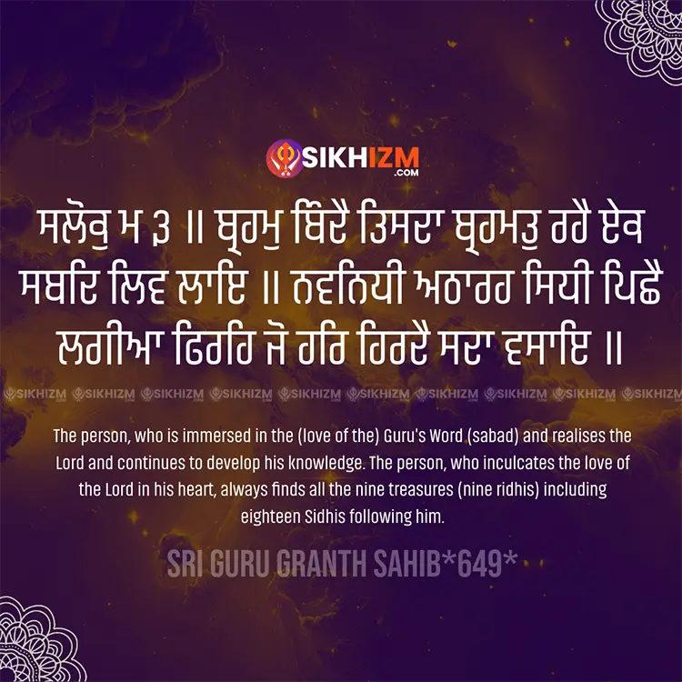 Brahm Bindai Tis Da Brahmat Rahe Gurbani Quote Sikhi Wallpaper