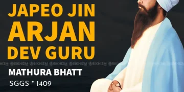 Japeo Jin Arjan Dev Guru Shabad Gurbani Lyrics in Punjabi - English