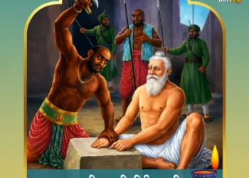 Shaheedi Purab Bhai Mani Singh Ji Image Download