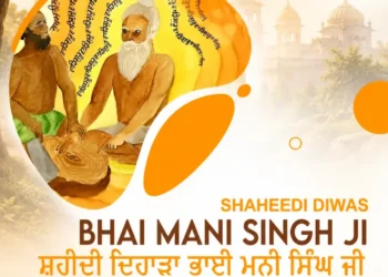 Bhai Mani Singh Martyrdom Day Shaheed Diwas
