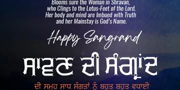 Sangrand July 2026 Sawan Mahine Di Sangrand