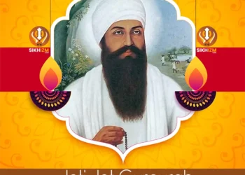 Joti Jot Diwas Guru Ramdas Ji 2025 Image