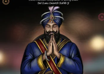 Guru Granth Sahib First Parkash Utsav 2025 Wishes