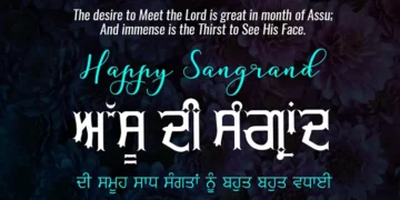 Sangrand September 2026 Wishes | Assu Sangrand | Hukamnama