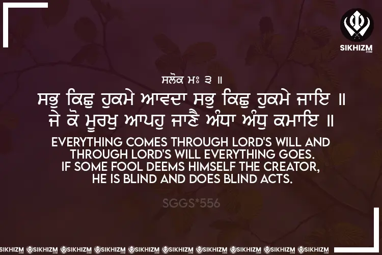 Sabh Kich Hukamai Aavda Hukamnama Guru Granth Sahib Ji