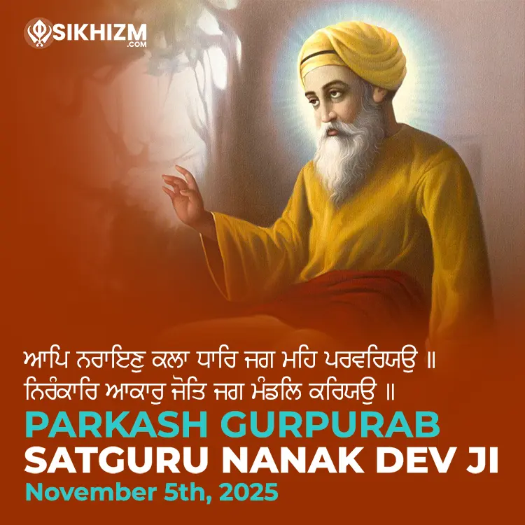 Guru Nanak Dev Ji Birthday 2025 HD Wish Image