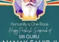 Gurpurab Guru Nanak Dev Ji 2025 Wishes
