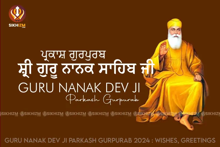 Guru Nanak Dev Ji Parkash Gurpurab 2025 Birthday Wishes Greetings