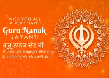Happy Guru Nanak Jayanti 2025: Gurpurab Wishes