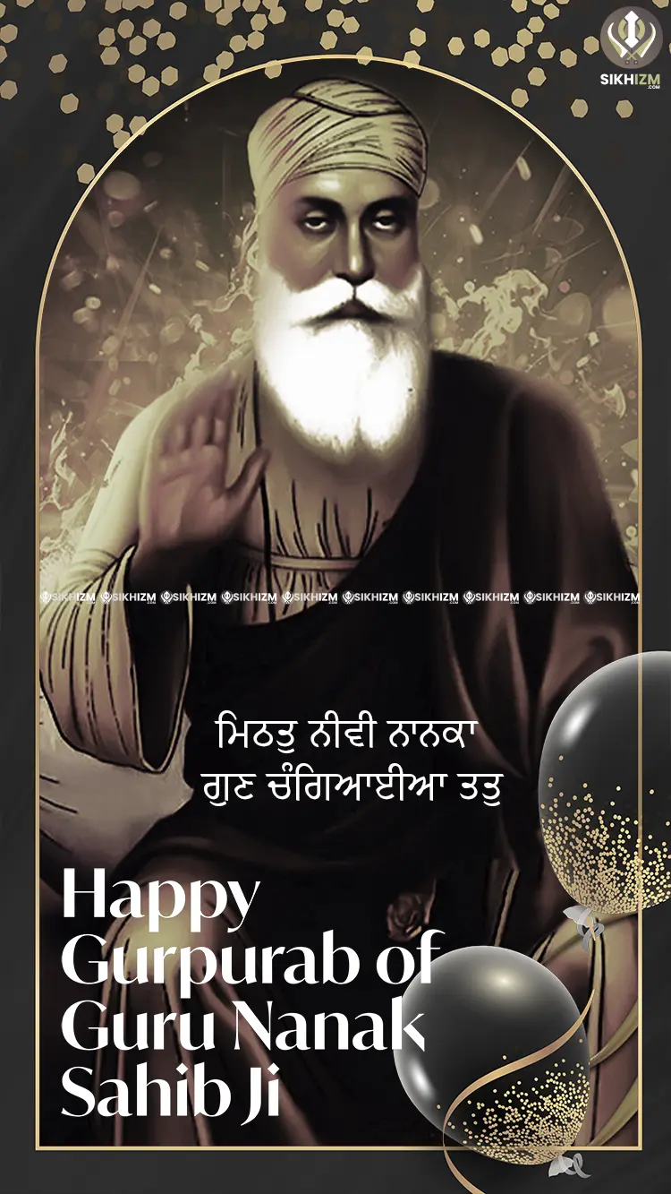 Gurpurab of Guru Nanak Sahib Ji 2025 Wishes