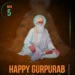 गुरु नानक जयंती 2025: गुरूपर्व की शुभकामनाएँ