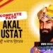 Akal Ustat Complete Path