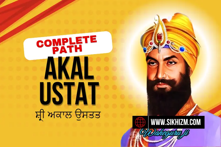 Akal Ustat Complete Path