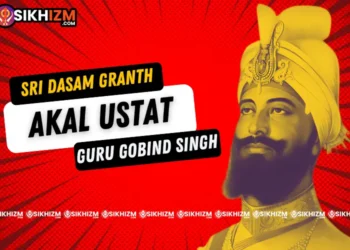 Akal Ustat Path - Dasam Granth - Sri Guru Gobind Singh Ji