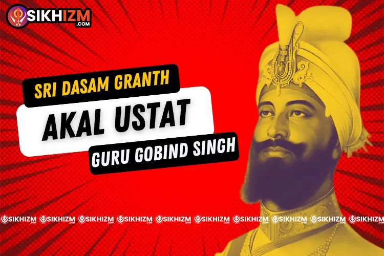 Akal Ustat Path - Dasam Granth - Sri Guru Gobind Singh Ji