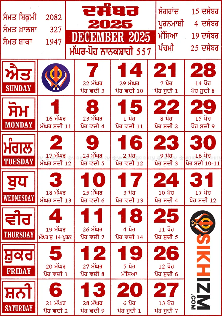 December-2025 December 2025 Sikh Events Calendar (Maghar-Poh)