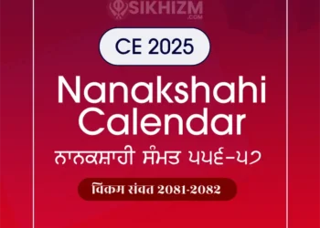 Nanakshahi Calendar 2025