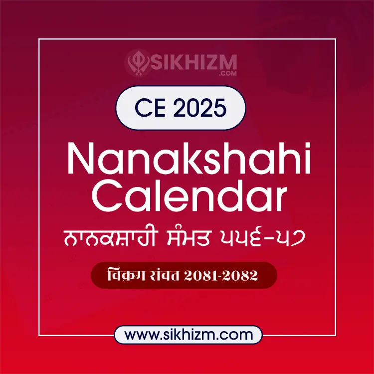 Nanakshahi Calendar 2025 Sikh Calendar Year 55657 Holidays