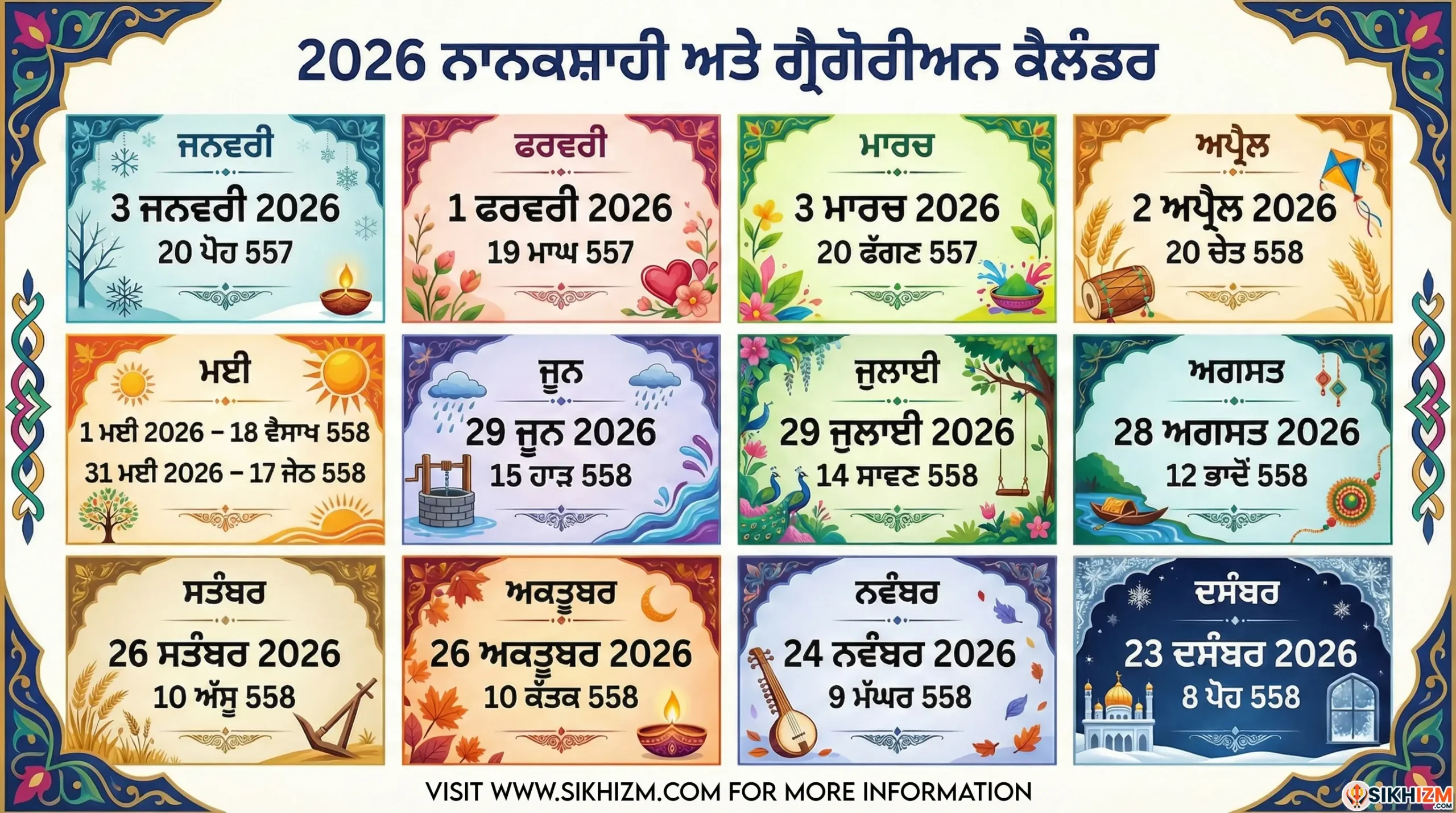 Puranmashi Calendar 2026 Nanakshahi 558