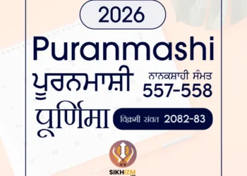 Puranmashi Dates 2026 Purnima Hindu-Sikh Calendar