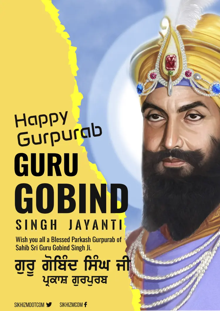 Guru Gobind Singh Birthday Wishes Image