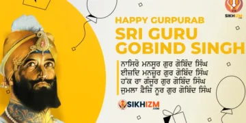 Guru Gobind Singh Ji Parkash Gurpurab 2025 Wishes, Images, Quotes