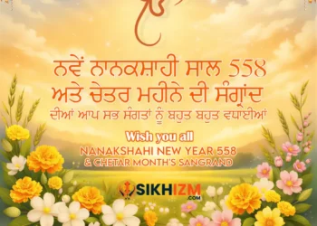 New Nanakshahi Year 558 Wishes