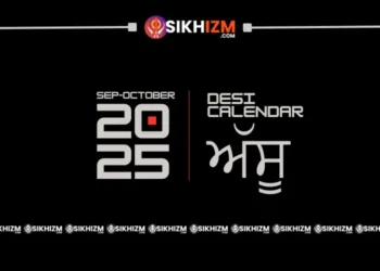 Assu Mahina | Nanakshahi 557 | Desi Calendar 2025