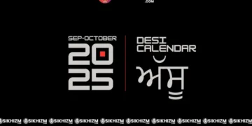 Assu Mahina | Nanakshahi 557 | Desi Calendar 2025