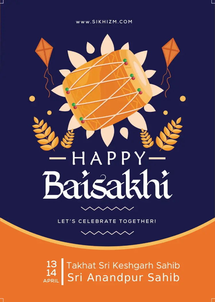 Baisakhi Sri Anandpur Sahib