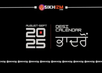 Bhadon Mahina | Nanakshahi 557 | Desi Calendar 2025