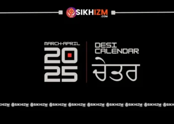 Chetar Mahina | Nanakshahi 557 | Desi Calendar 2025